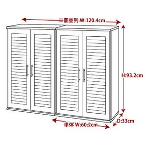 y֎[Fz[o[V[YBOX9060@SLB-9060@zCg摜Q