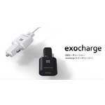 USBカーチャージャー exocharge(エクソチャージー）-Black