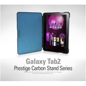 GALAXY TAB2��Zenus PRESTIGE CARBON STAND SERIES�������^�b�`�X�^���h�I�V�R���v�I��white