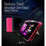 ★ GALAXY TAB2（10.1） ★ MASSTIGE COLOR EDGE2 BAND SERIES-Candy pink