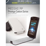 Zenus MEDIAS PPケース Prestige Carbon 本牛革 Black