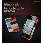 iPHONE4／4S 対応ケース 高級イールレザー（高級天然うなぎ革） Prestige Eel Leather “Bar