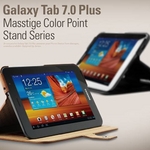 Galaxy Tab 7.0Plus masstige Color Point Stand-Brown