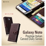 イタリアン本革★GALAXY Note SC-05Dケース★ Galaxy Note Prestige Italian Carved Diary　手帳タイプ 