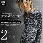 Luxury Black（ラグジュアリーブラック） レオパードドレスシャツ GRY（グレー） Sサイズ