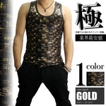 Luxury Black（ラグジュアリーブラック） クロコUネックタンクトップ ゴールド Sサイズ