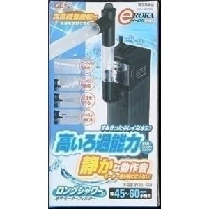 GEX（ジェックス） e-ROKA イーロカ PF-381 （水槽用フィルター） 【ペット用品】