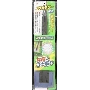 GEX（ジェックス） コケバスターロング （水槽用） 【ペット用品】