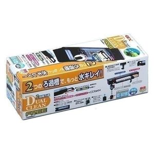GEX（ジェックス） デュアルクリーン フリー （水槽用フィルター） 【ペット用品】