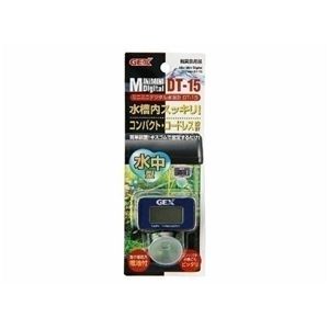 GEX(ジェックス) ミニミニデジタル水温計 DT-15 (水槽用水温計) 【ペット用品】
