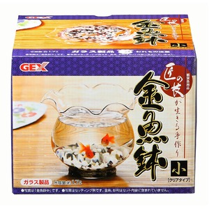 GEX（ジェックス） 匠の技が生きる金魚鉢 小 （水槽用金魚鉢） 【ペット用品】