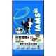 P&Gアイムス成犬体重管理チキン小粒 1Kg (ドッグフード) 【ペット用品】画像最小1