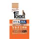 1ST CHOICE(ファーストチョイス) 成猫毛玉コントロール1.4Kg (キャットフード) 【ペット用品】画像最小1