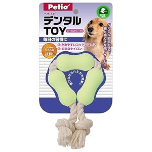Petio（ペティオ） デンタルTOY ロープ＆チューブS （犬用おもちゃ） 【ペット用品】