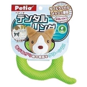 Petio（ペティオ） デンタルリング コーギー （犬用おもちゃ） 【ペット用品】