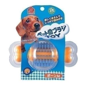 Petio（ペティオ） ペット歯ブラシTOY ボーンM （犬用おもちゃ） 【ペット用品】