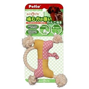 Petio（ペティオ） みにぴた パステルボーン＆ロープ （犬用おもちゃ） 【ペット用品】