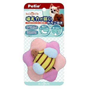 Petio（ペティオ） みにぴた ミツバチ （犬用おもちゃ） 【ペット用品】