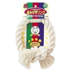 Petio（ペティオ） 歯みがきリング M （犬用おもちゃ） 【ペット用品】