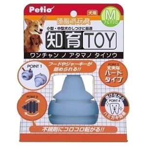 Petio（ペティオ） 知育TOY アルマジロ M （犬用おもちゃ） 【ペット用品】