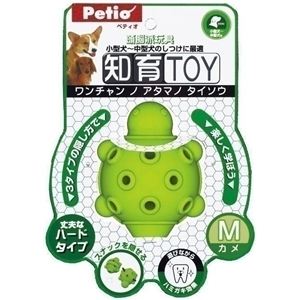 Petio（ペティオ） 知育TOY カメ M （犬用おもちゃ） 【ペット用品】