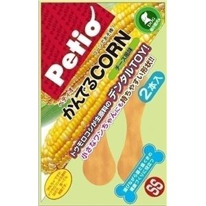 Petio（ペティオ） かんでるCORNチーズSS超小型犬用 （犬用おもちゃ） 【ペット用品】