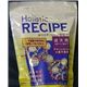Holistic RECIPE�i�z���X�e�B�b�N ���Z�s�[�j �`�L�� ���� 900g �i�h�b�O�t�[�h�j �y�y�b�g�p�i�z�摜�ŏ��P