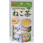 ボンビアルコン ねこ茶 8袋入 （キャットフード） 【ペット用品】