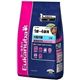 Eukanuba(ユーカヌバ) メンテナンス大型犬13.5Kg (ドッグフード) 【ペット用品】画像最小1