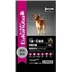 Eukanuba�i���[�J�k�o�j �����e�i���X���^��2.75Kg �i�h�b�O�t�[�h�j �y�y�b�g�p�i�z�摜�ŏ��P