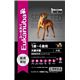 Eukanuba(ユーカヌバ) メンテナンス中型犬種7.5Kg (ドッグフード) 【ペット用品】画像最小1