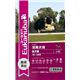Eukanuba�i���[�J�k�o�j �������p �I���W�i������ 7.5Kg �i�h�b�O�t�[�h�j �y�y�b�g�p�i�z�摜�ŏ��P