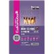 Eukanuba�i���[�J�k�o�j �q���p �����^���p ������ 500g �i�h�b�O�t�[�h�j �y�y�b�g�p�i�z�摜�ŏ��P