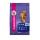 Eukanuba�i���[�J�k�o�j �q���p ��^���p �嗱  7.5Kg �i�h�b�O�t�[�h�j �y�y�b�g�p�i�z�摜�ŏ��P