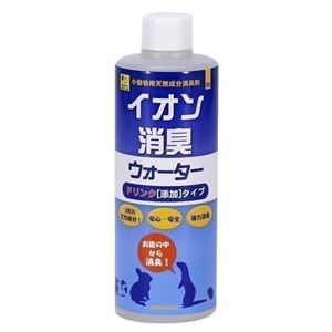 三晃商会 イオン・消臭ウォーター300ml （うさぎ・フェレット・モルモット用消臭剤） 【ペット用品】