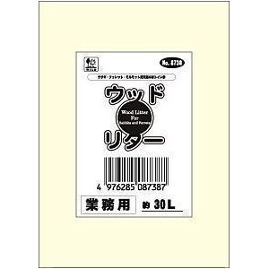 三晃商会 ウッドリター業務用 30L （うさぎ、モルモット、フェレット用トイレ砂） 【ペット用品】