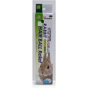 三晃商会 ラビット ヘアボールリリーフ 50g （うさぎ用ペットフード） 【ペット用品】