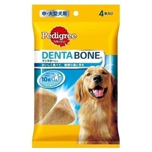 Pedigree（ペディグリー） デンタボーン 4本入 PSDB16 （中・大型犬種＜生後9ヶ月以上目安＞ ドッグフード） 【ペット用品】