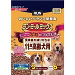 日清ペットフード ランミールミックス大粒11歳高齢犬用 3Kg 【ペット用品】