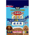 日清ペットフード ランミールミックス小粒成犬用 3.2Kg 【ペット用品】