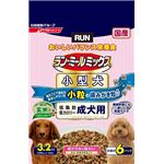 日清ペットフード ランミールミックス小粒成犬ヘルシー3.2Kg 【ペット用品】