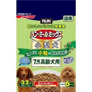 日清ペットフード ランミールミックス小粒7歳高齢犬 3.2Kg 【ペット用品】
