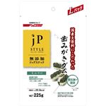 日清ペットフード JPスナック歯みがきガム超小型ミニ 225g 【ペット用品】