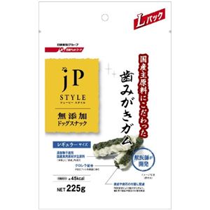 日清ペットフード JPスナック歯みがきガムレギュラー 225g 【ペット用品】