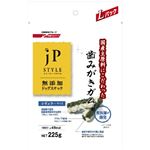 日清ペットフード JPスナック歯みがきガムレギュラー 225g 【ペット用品】