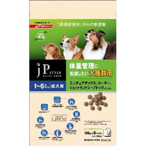 日清ペットフード JPスタイル犬種群別体重管理成犬用 800g 【ペット用品】