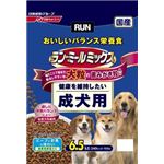 日清ペットフード ラン・ミールミックス 大粒 成犬用6.5Kg 【ペット用品】