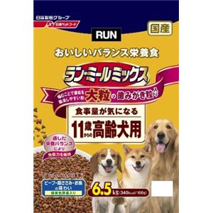 日清ペットフード ラン・ミールミックス 大粒11歳 6.5Kg 【ペット用品】