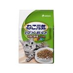 ユニ・チャーム ねこ元気 お魚と野菜ミックス 2Kg 【ペット用品】
