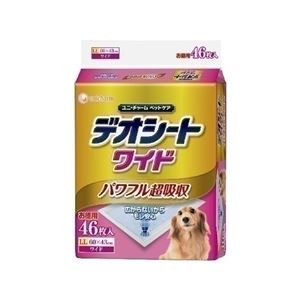 ユニ・チャーム デオシート ワイド 46枚 【ペット用品】